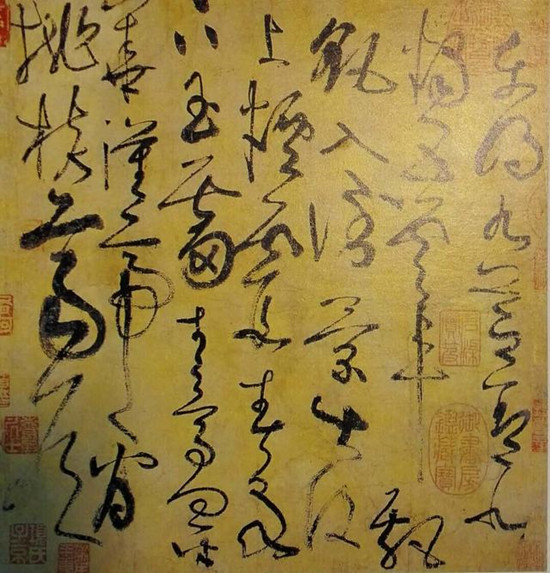 3c610002b47e808bb797_副本.jpg