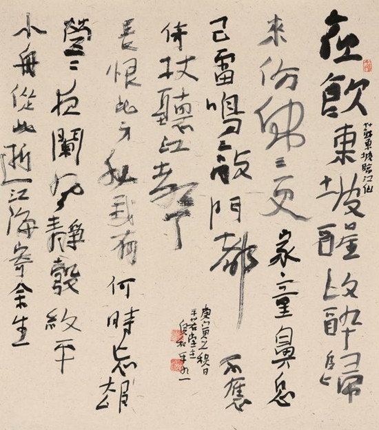 3eb30002522e44539a0b_副本.jpg